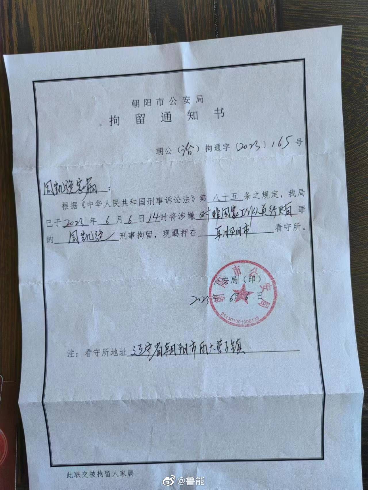 关于自己的出场时间我现在仍然需要去改进一些事情，如果瓜迪奥拉认为我应该留在这里，我就没有理由离开。